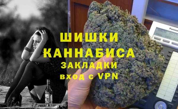 jwh Бугульма