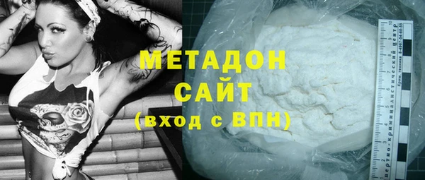 mix Бронницы