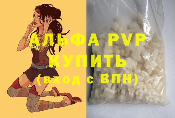 mix Бронницы